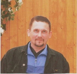 Вадим Гершуновский