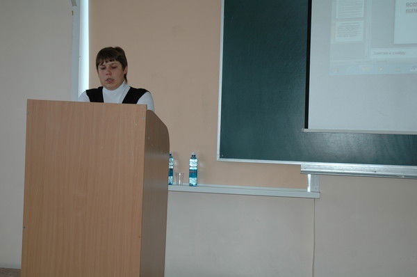 Татьяна Мосеенко