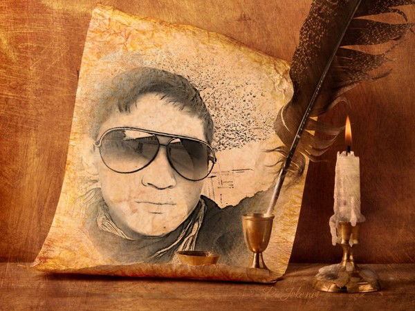 Арман Саткынов