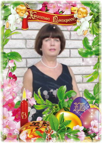 Евгения Федорова