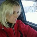 Ольга Алфёрова