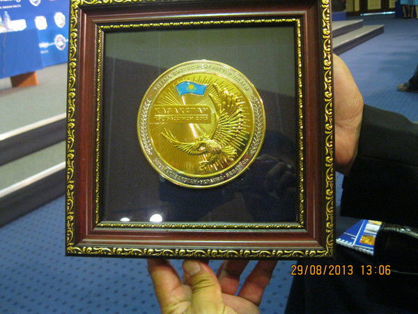 Жасулан Секьюрити