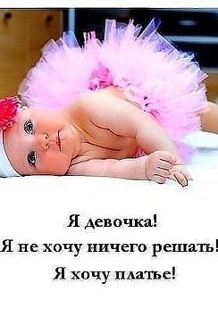 Анна Крупенко