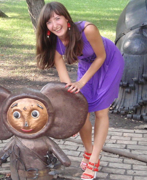 Юлия Сергиенко