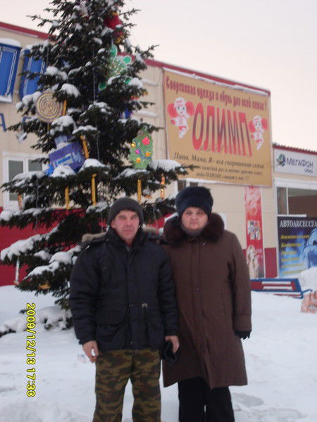 Маша Маркова