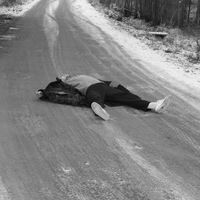 Эдуард Волков