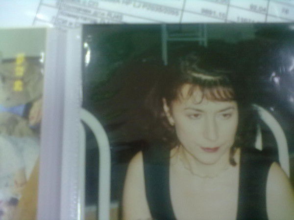 Ирина Сомова