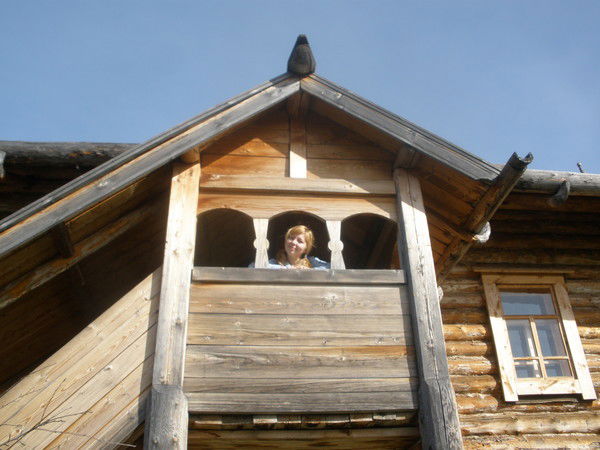 Наташа Аверина