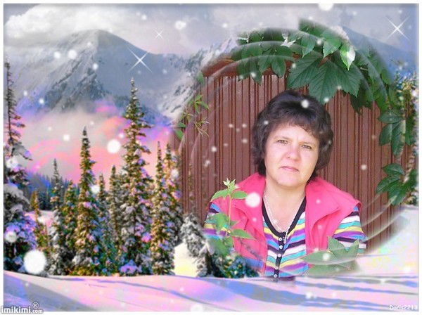 Галина Еркаева