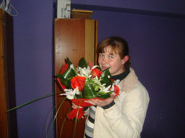 Наташа Моисеева