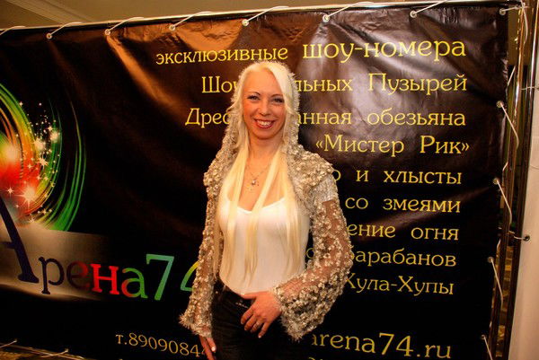 Марина Власова