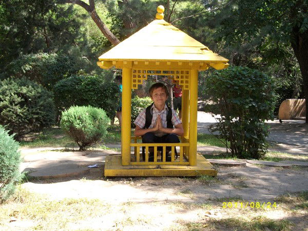 Владислав Самара