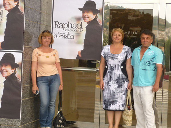 Любовь Преображенская