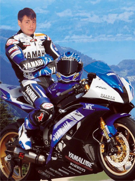 Дима Гавриленко