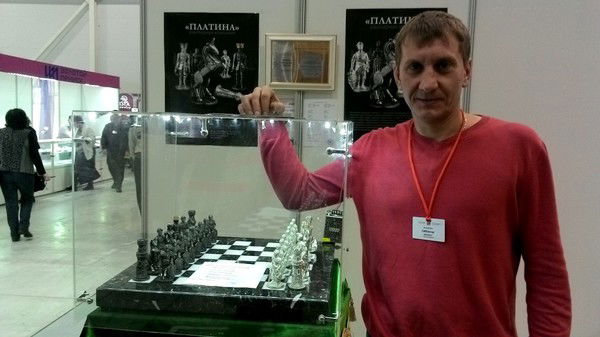 Руслан Тимощук