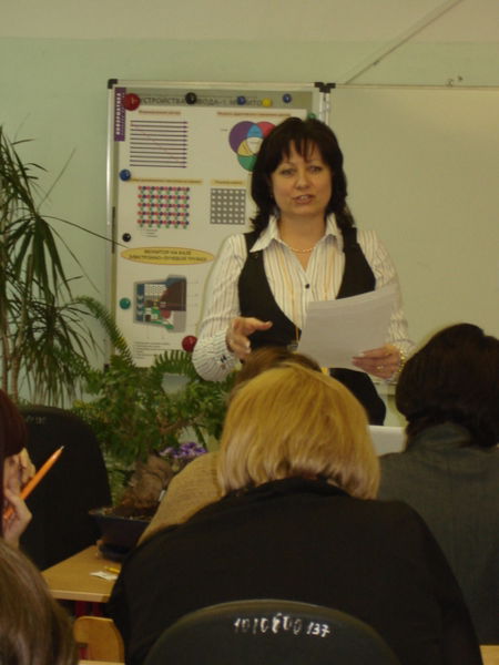 Наталья Еремеева