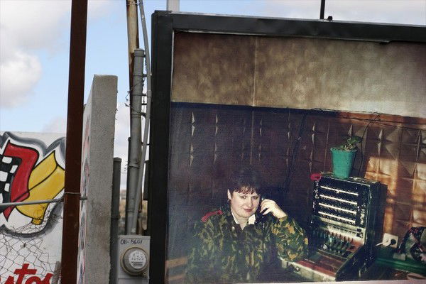 Наталья Савастюк