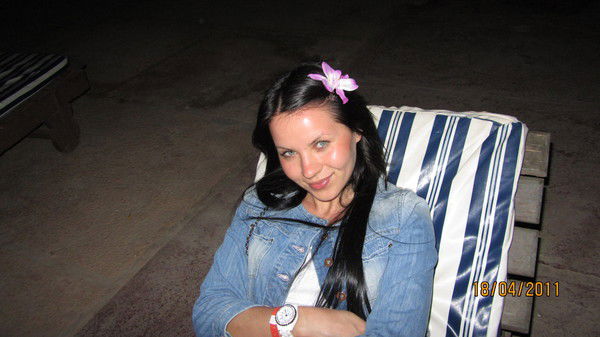 Юлия Арсланова