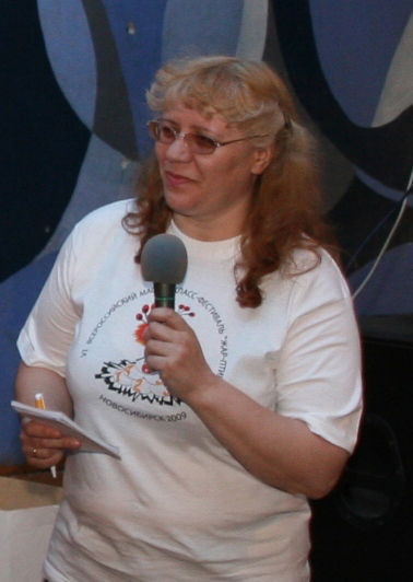 Елена Каян
