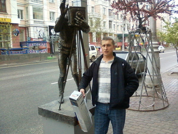 Евгений Петрив