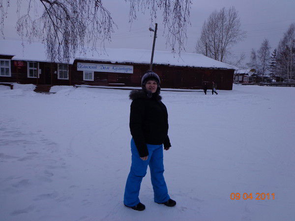 Ольга Валерьевна))))