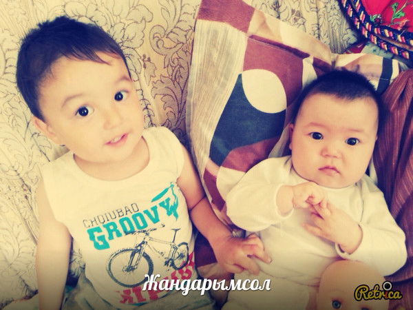 Сания Рустемова