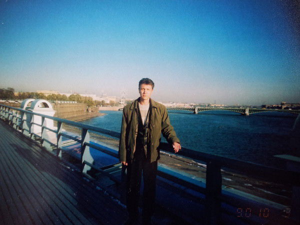 Дмитрий Плахотнюк