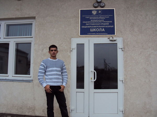 Иван Креденсир