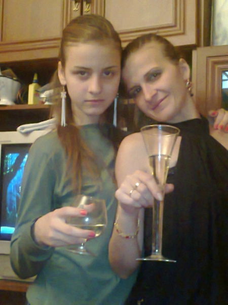 Эвелина Левицкая