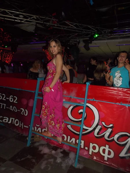 Татьяна Бирюкова