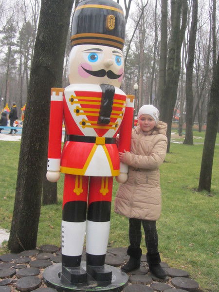 Лиза Самардак