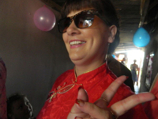 Куликова Екатерина