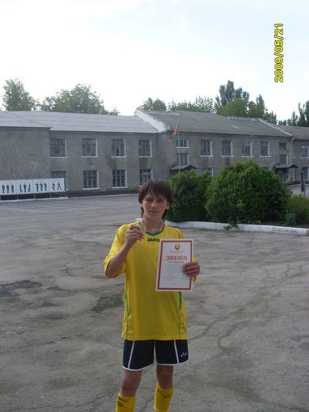 Андрей Грекул