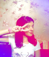 Лиана Кордзахия