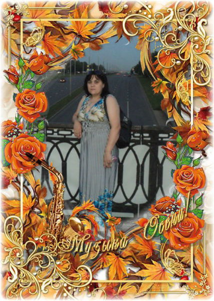 Галя Волкова