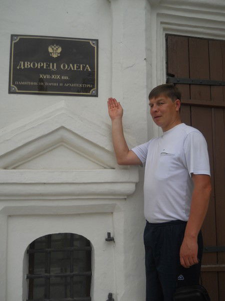 Олег Афанасьев