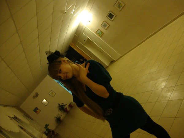 Снежана Транина