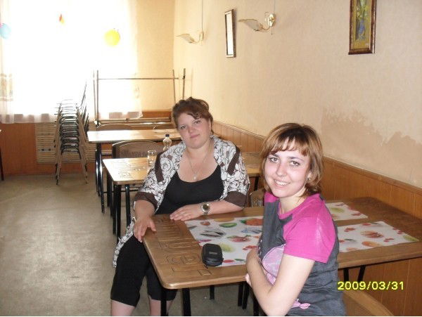 Анастасия Крамер