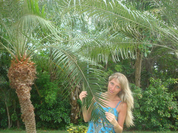 Екатерина Залесина