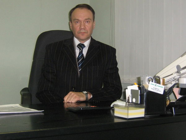 Юрий Агафонов