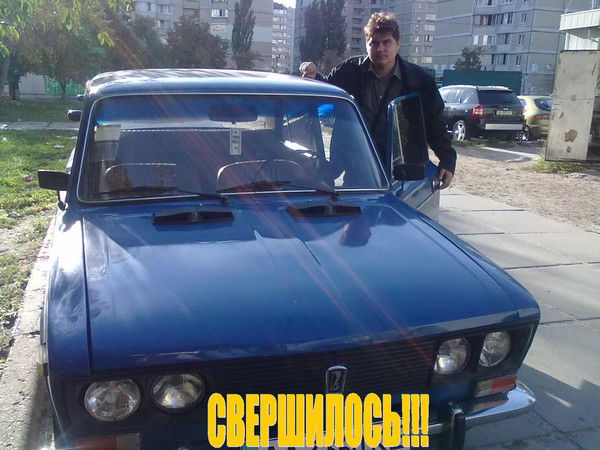 Вячеслав Щербаков