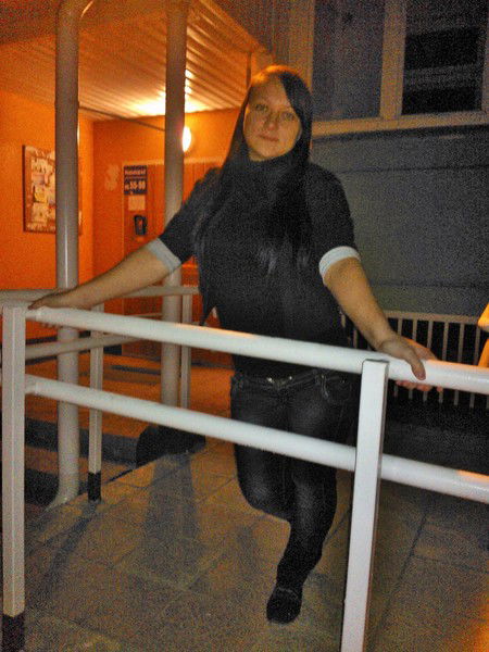 Наталия Губанова