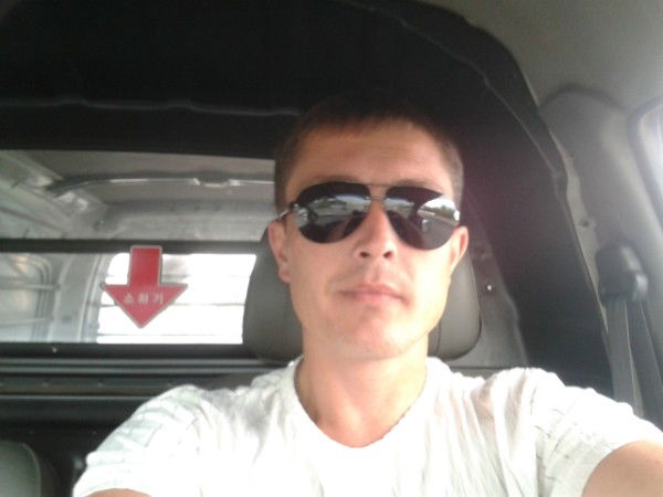 Сергей Викторович