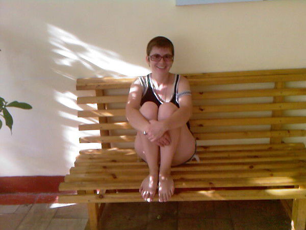 Оксана Бойко