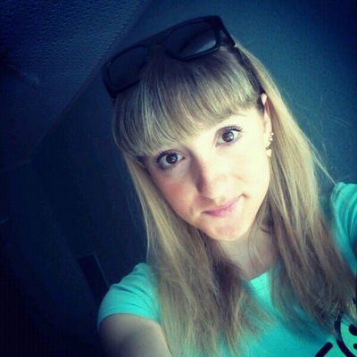 Кэтринка Спирина