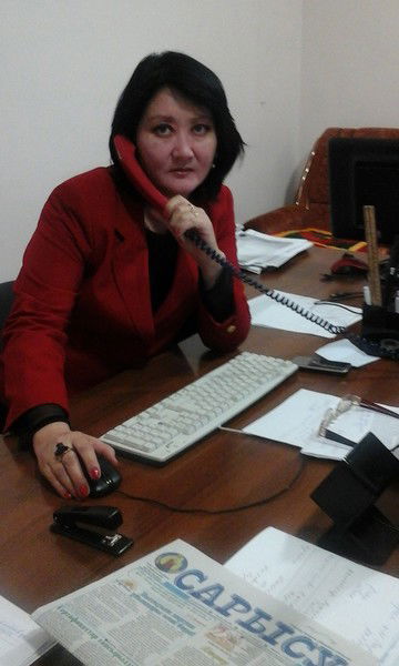 Бейсенкүл Бөлебайқызы