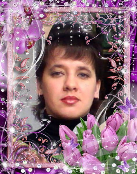 Любовь Артюнова