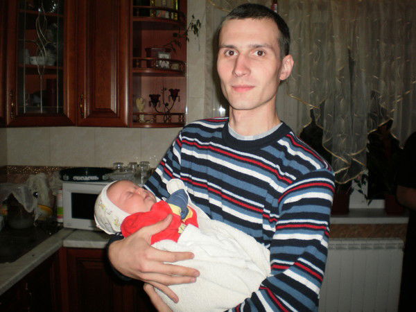 Виталик Гераймович