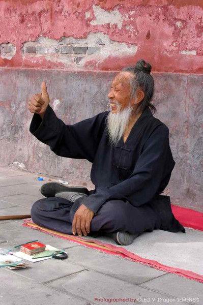 Олег Свиридов