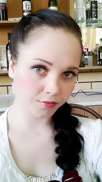 Ульянa Семененко